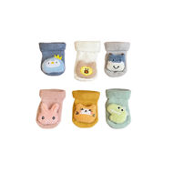 Picture of Baby Socks Pack + Free Box