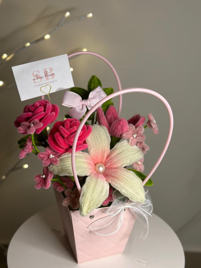 Picture of Flower Bank Basket