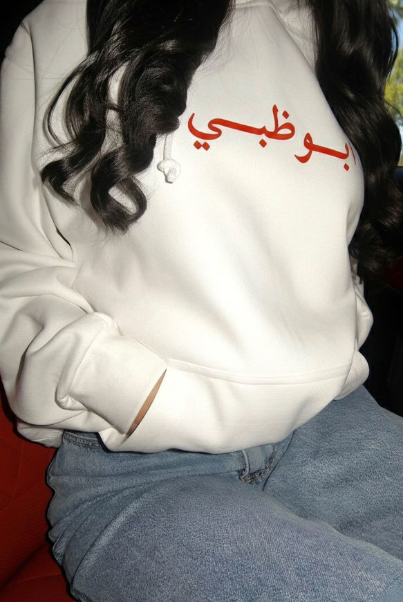 Picture of HOODIE AD