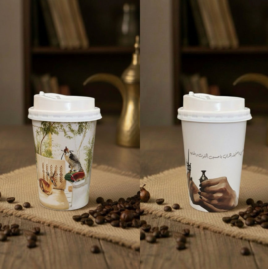 Picture of Paper Cups