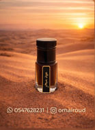 Picture of A quarter of a piece of fat steamed stick 