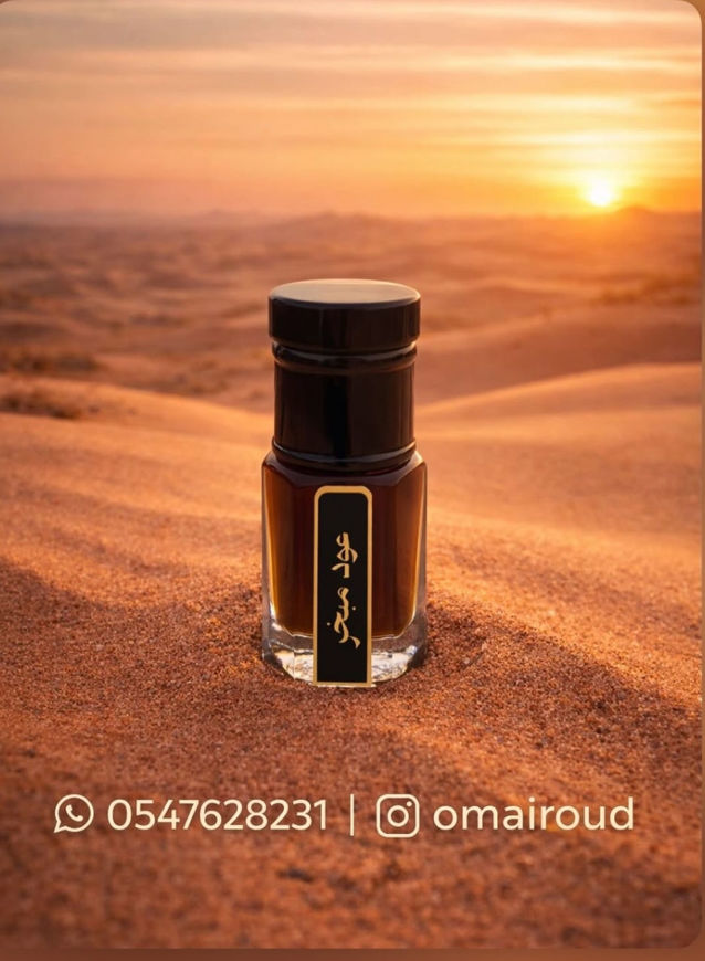 Picture of A quarter of a piece of fat steamed stick 