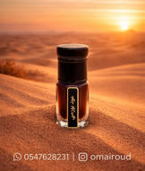 Picture of A quarter of a Tala Fat Burmese stick