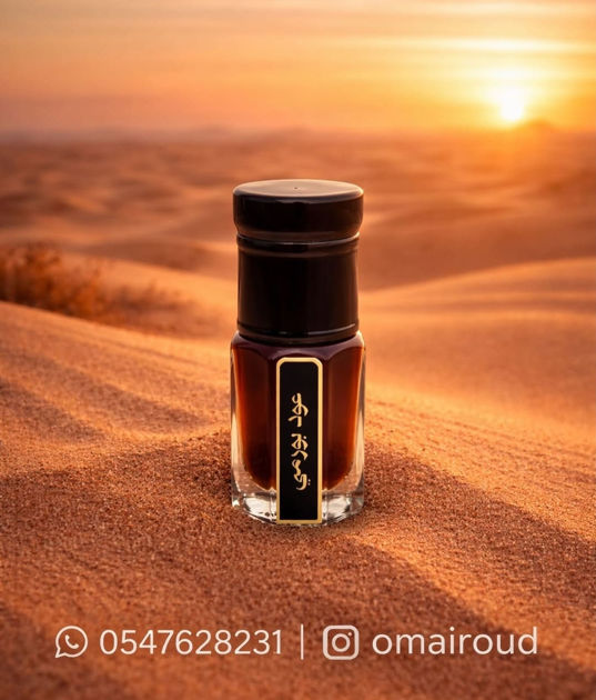 Picture of A quarter of a Tala Fat Burmese stick