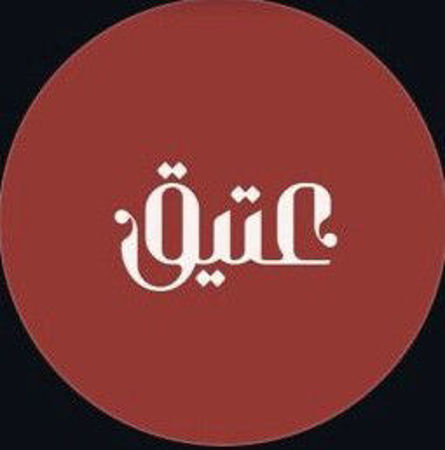 Picture for seller {0}