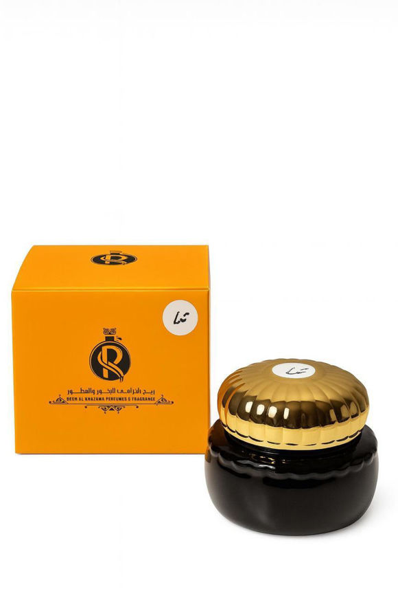 Picture of Dukhon Shamma