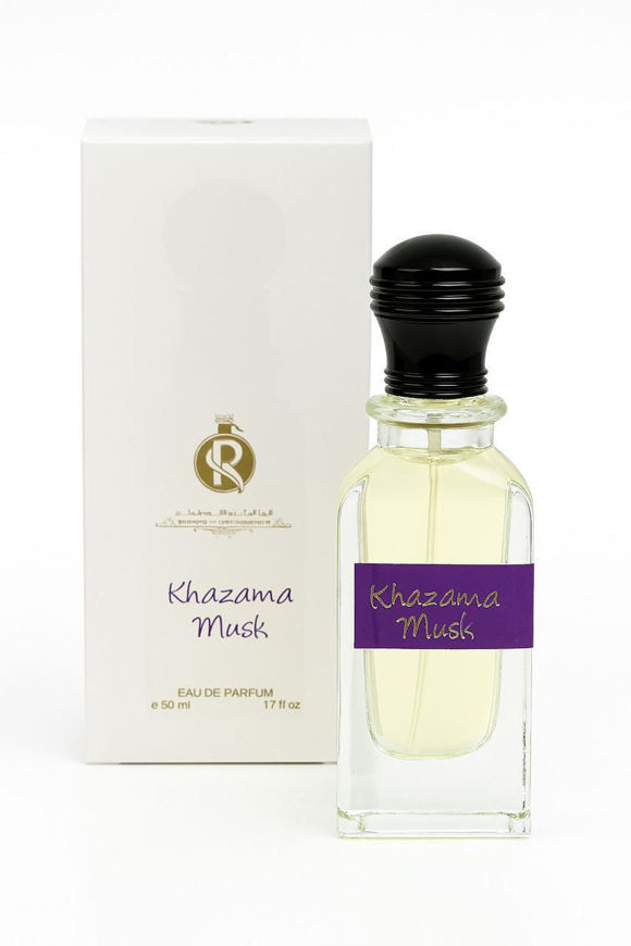 Picture of Lavender Musk Perfume