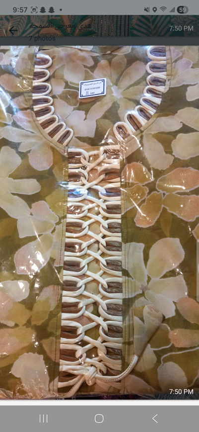 Picture of Kandora for yarn 