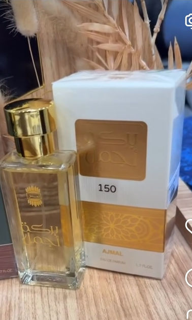 Picture of Arabic Perfume 