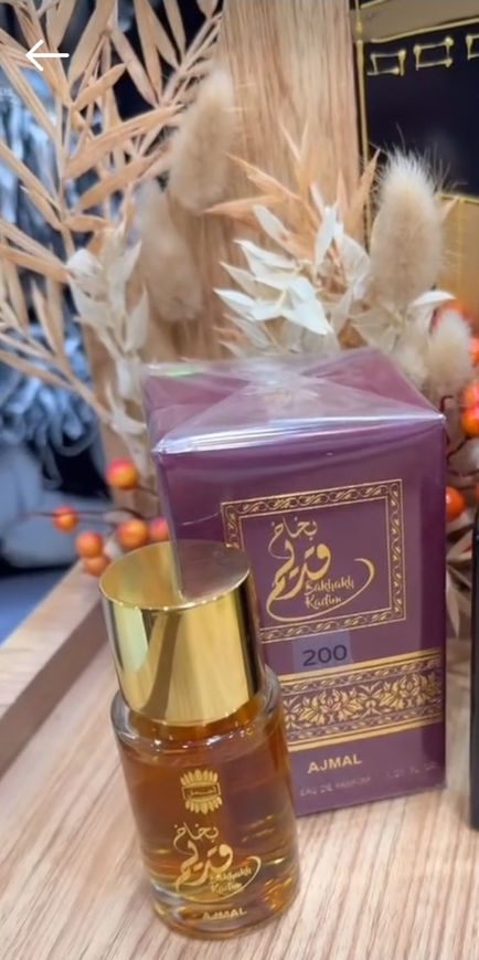 Picture of Old Perfume