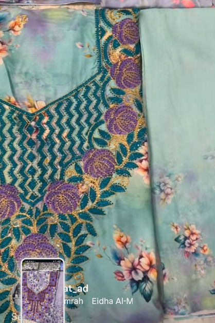 Picture of Threaded with Sheila