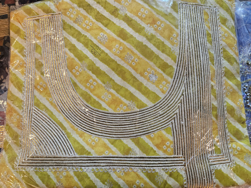 Picture of Cut piece 