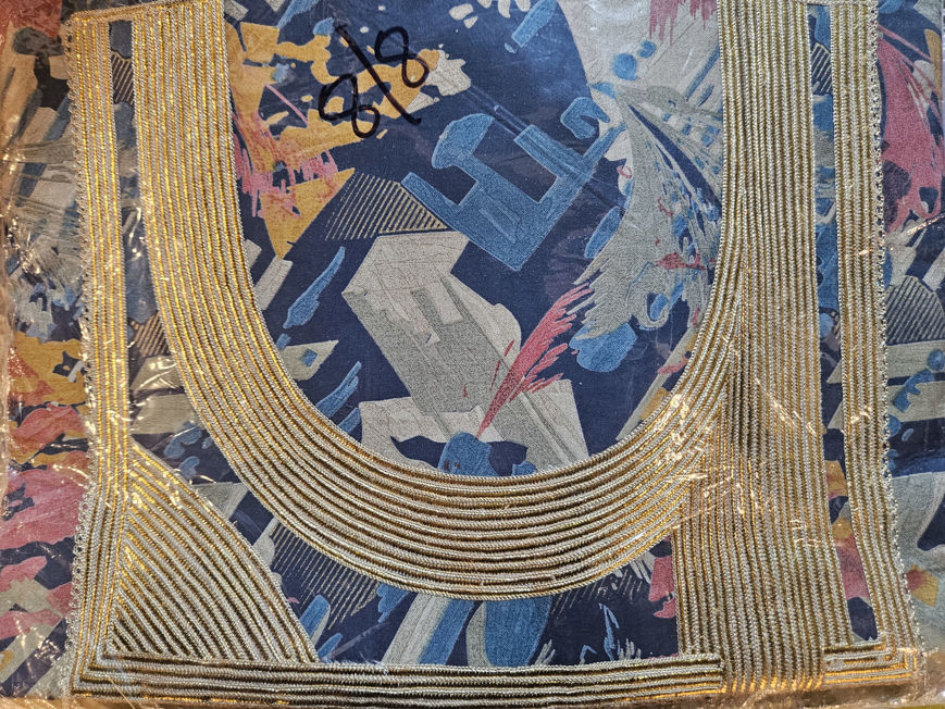 Picture of Wicker Cut Piece1