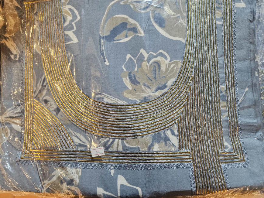 Picture of Cut from wicker thread