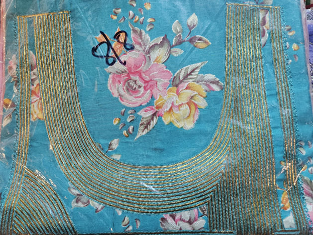 Picture of Wicker Piece2