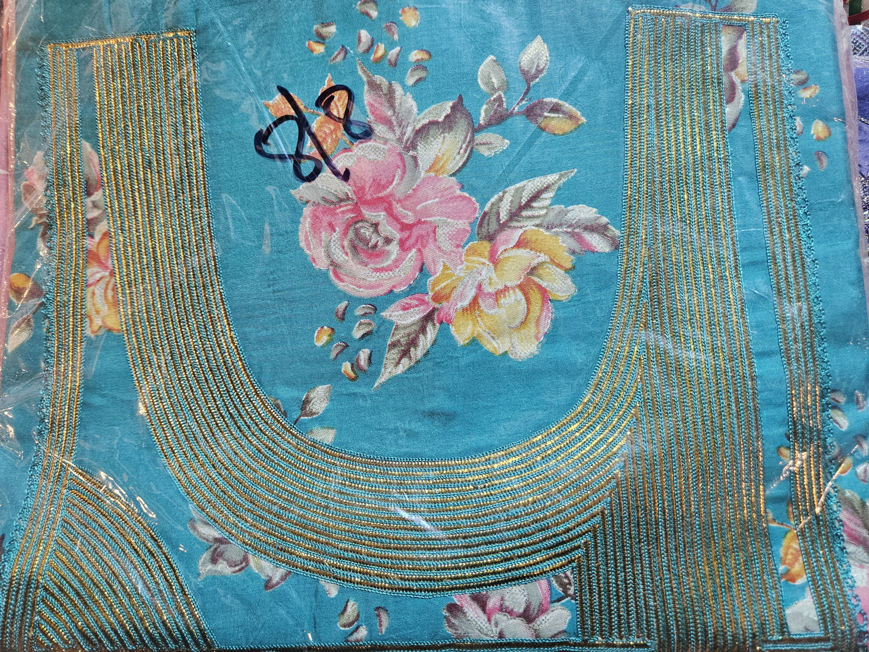 Picture of Wicker Piece2