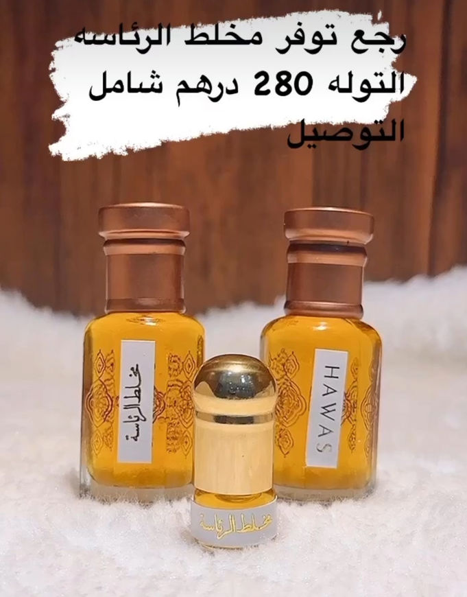 Picture of Presidential Mix