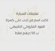 Picture of Car Reviews 