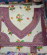 Picture of A piece cut by a butterfly