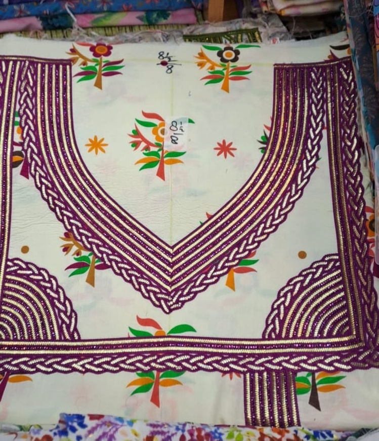 Picture of A piece cut by a butterfly