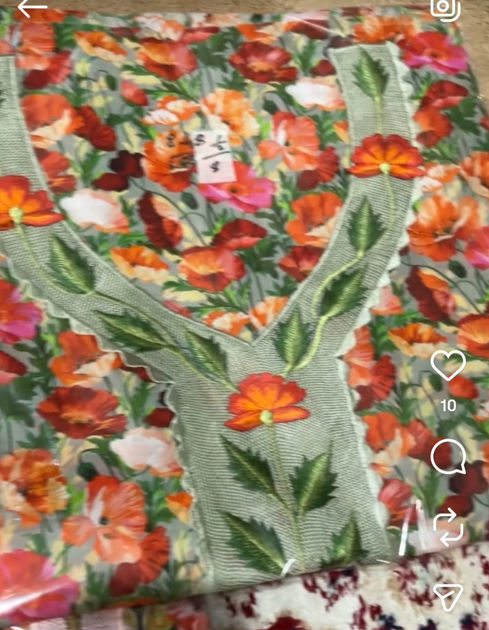 Picture of Moroccan Mouse