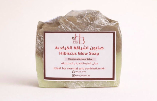 Picture of Hibiscus Radiance Soap