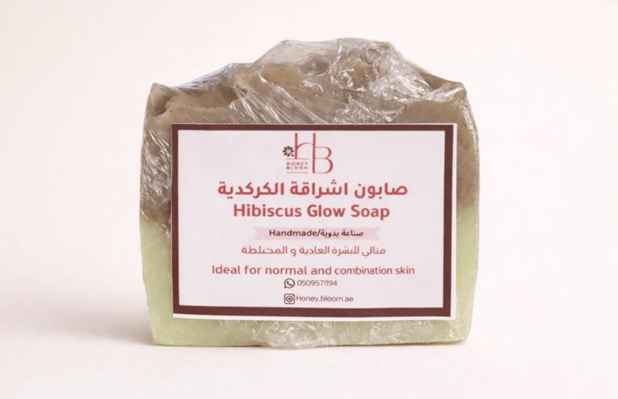 Picture of Hibiscus Radiance Soap