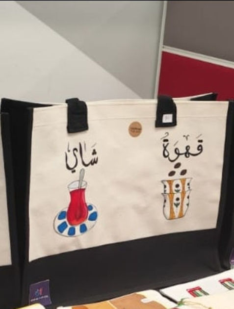 Picture of  Bags cloth drawing auctioneer 