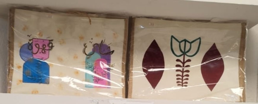 Picture of Multi-purpose bag with heritage drawing