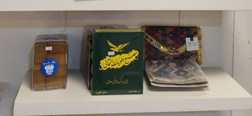 Picture of  The box is leather inner for the bags 