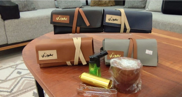 Picture of Special smoking bag