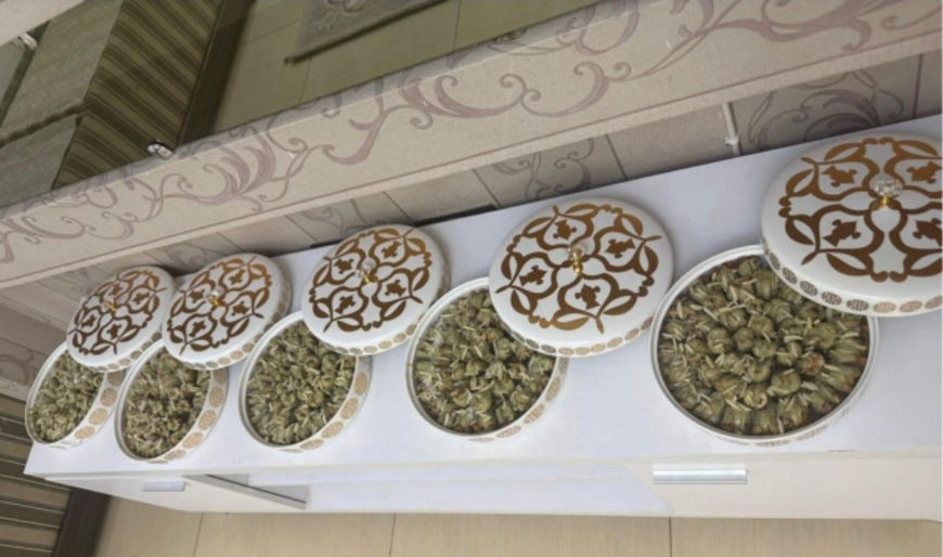 Picture of مجموعة تمرية الفاخرة  مع اللوز  والمكسرات