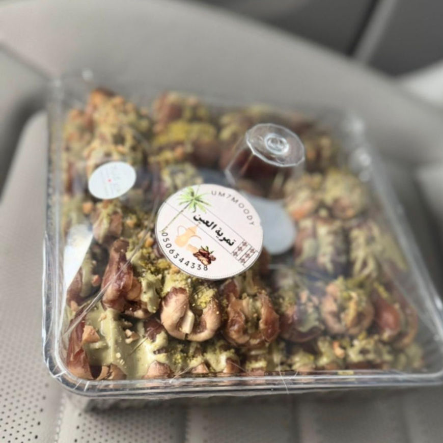 Picture of Premium dates with almonds and nuts 