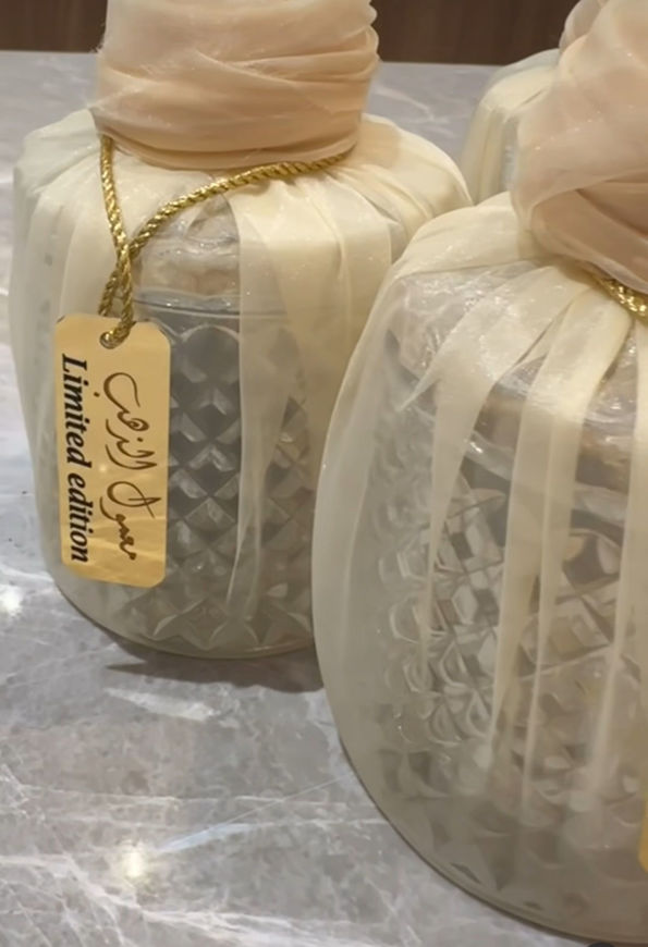 Picture of Gold Maamoul