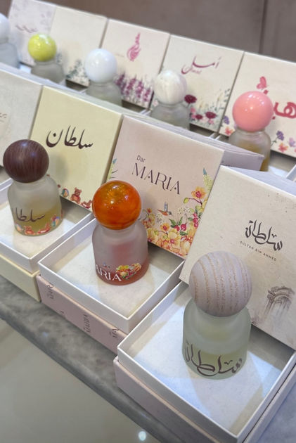 Picture of Perfume distributions with the name of the baby 