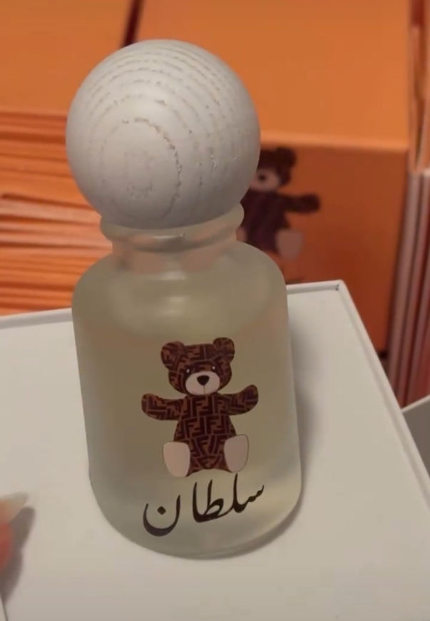 Picture of Sultan Perfume for Kids