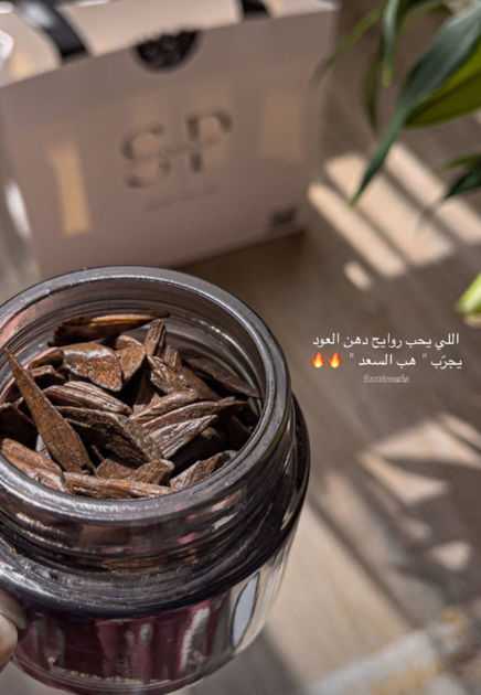 Picture of Fat a scented stick give the happy