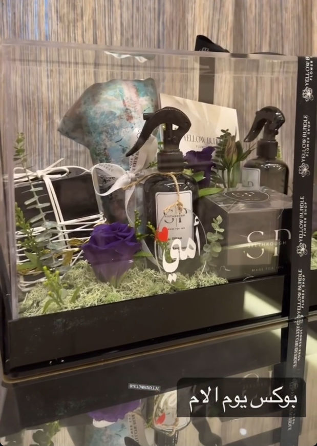 Picture of Mother's Day box of perfumes and smoke