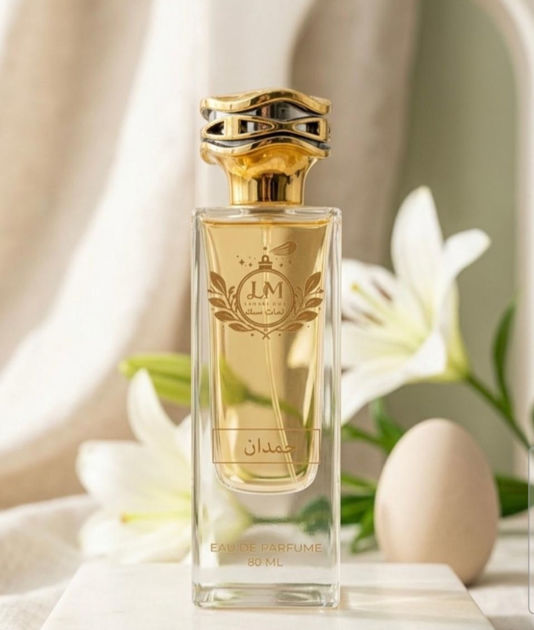 Picture of Hamdan perfume for all times