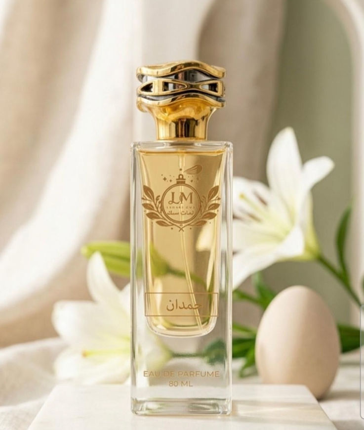 Picture of Hamdan perfume for all times