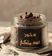 Picture of Dukhon Royal Oud