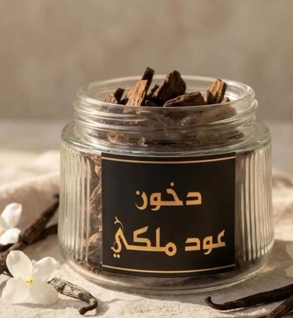 Picture of Dukhon Royal Oud