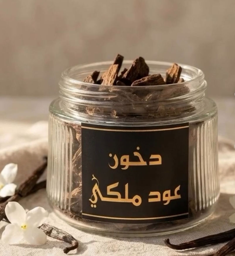 Picture of Dukhon Royal Oud