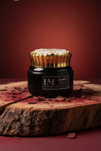 Picture of بخور ياس – بخور عربي فاخر