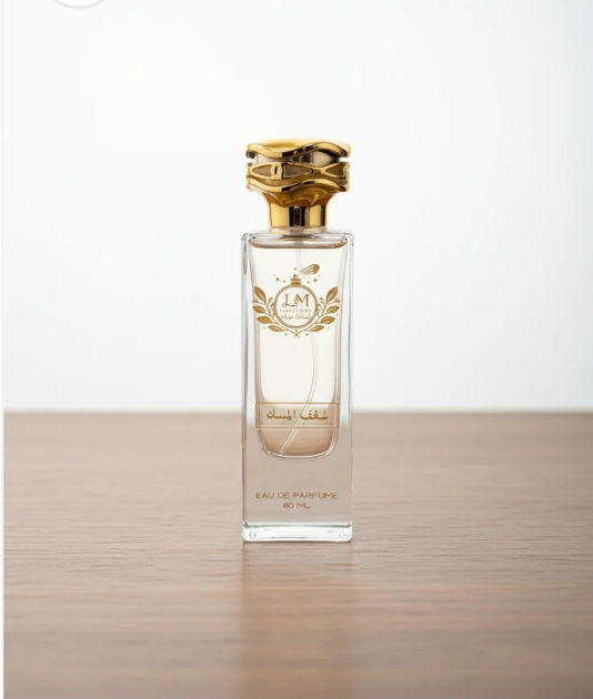 Picture of Musk Passion 50ml