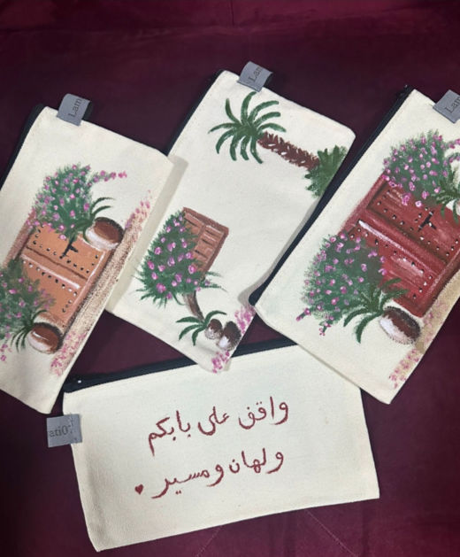 Picture of Multi-use diaper drawing on canvas