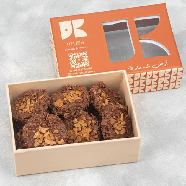 Picture of Crunchy Chocolate 170g