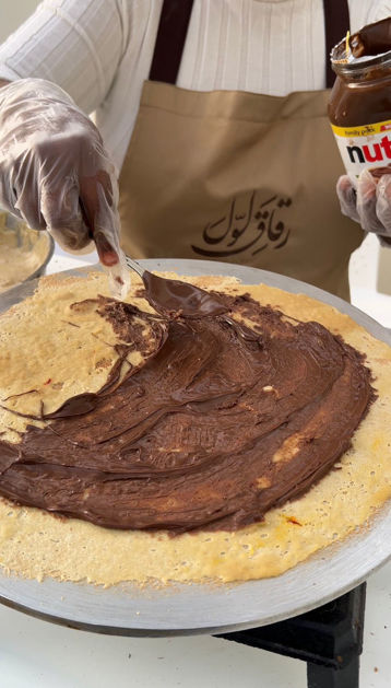 Picture of Nutella Tortillas
