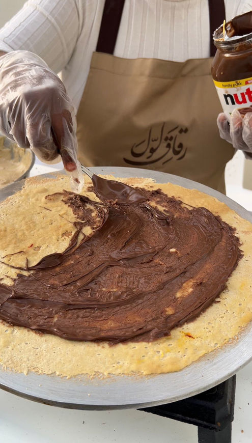 Picture of Nutella Tortillas