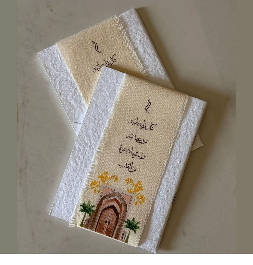 Picture of Plantable Book Distribution